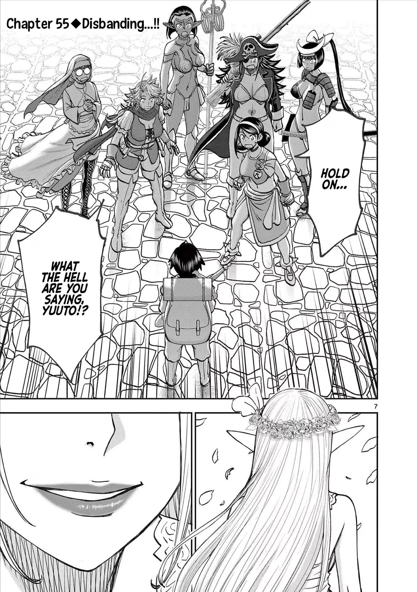 Affair In Another World Ii ~guided Married Women And The Clumsy Reincarnated Hero~ Chapter 7000 Page 120